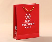 中國銀行,農(nóng)村信用社,郵儲(chǔ)銀行